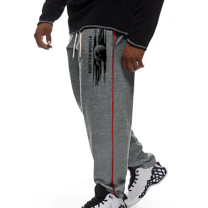Men's Fashionable And Comfortable Summer Casual Sports Pants