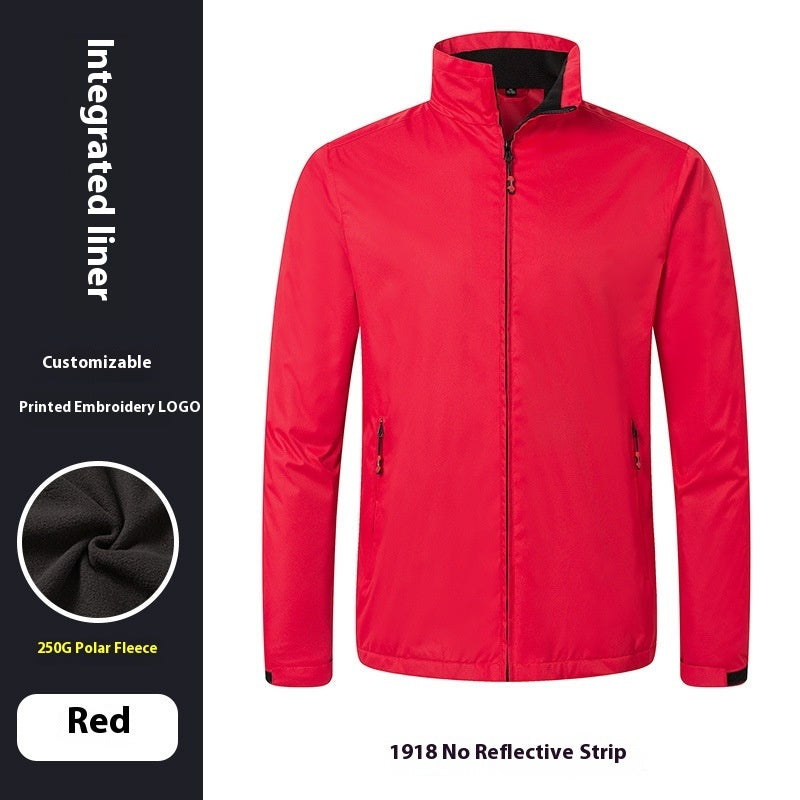 Outdoor Solid Color Integrated Shell Jacket Cold Protection In Winter