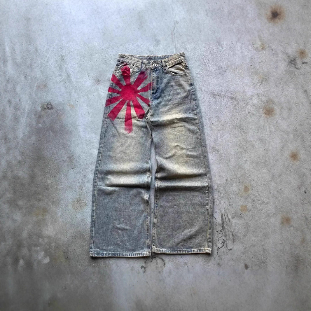 Men's Wide-leg Mopping Denim Trousers