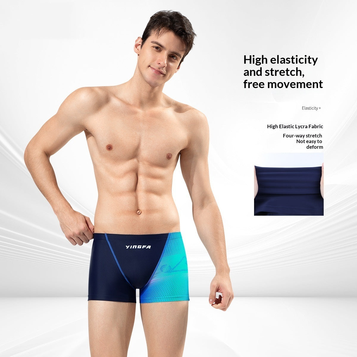 Men's Professional Training Quick-Dry Swim Trunks