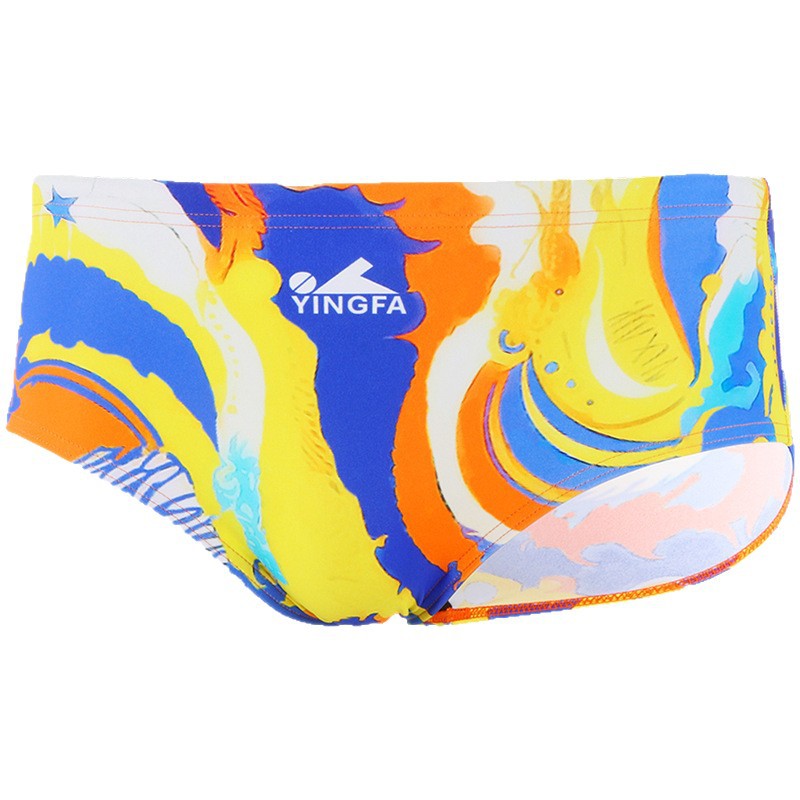 Professional Racing Swim Briefs With Wide Small Square Cut