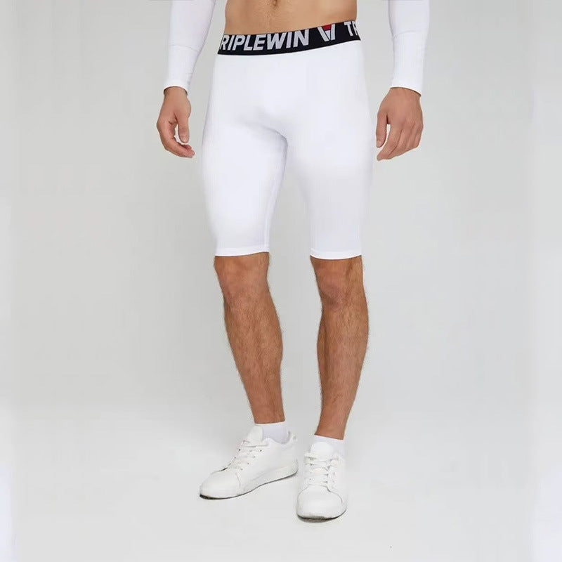 Men's Quick-dry Breathable Stretch Sports Multi-color Shorts