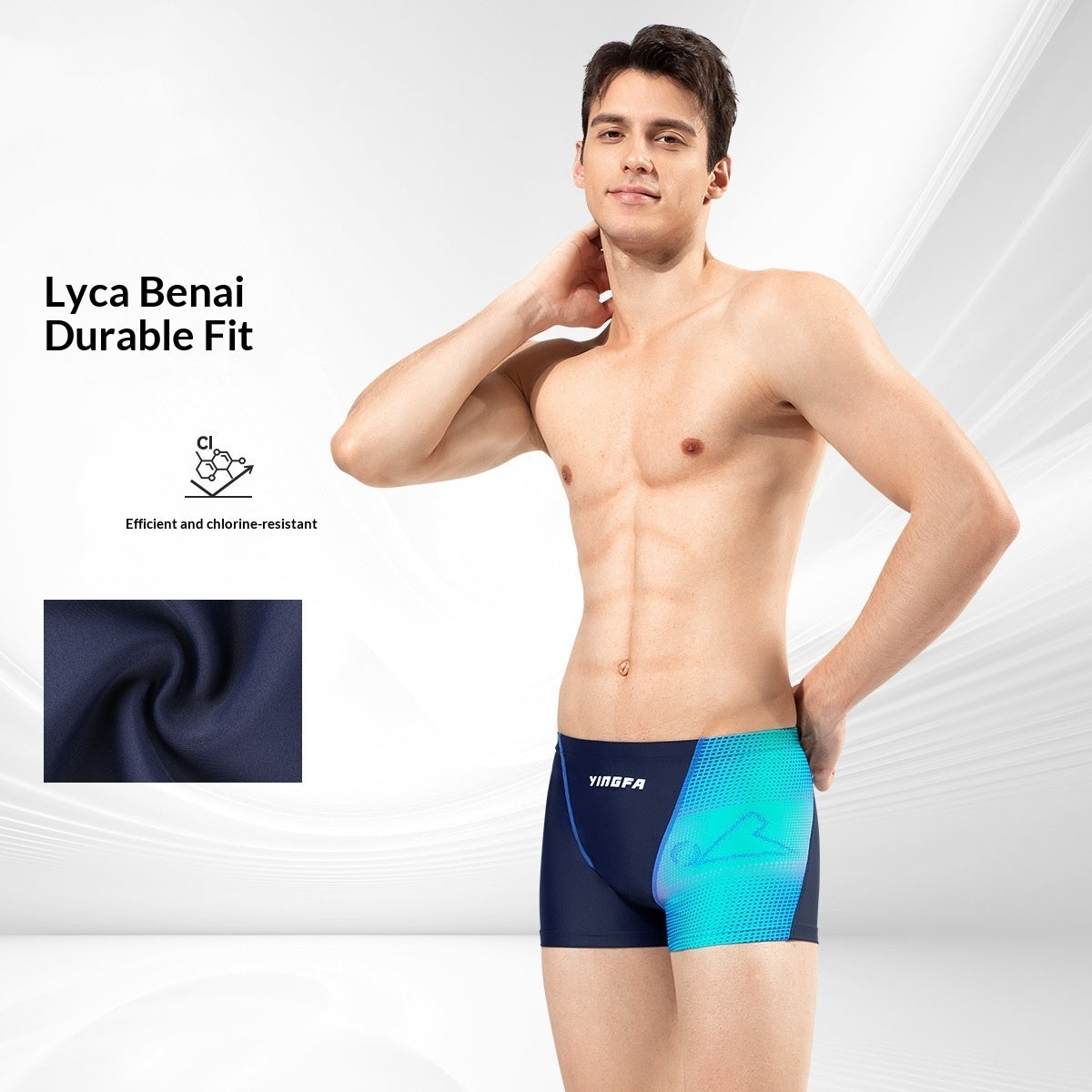 Men's Professional Training Quick-Dry Swim Trunks