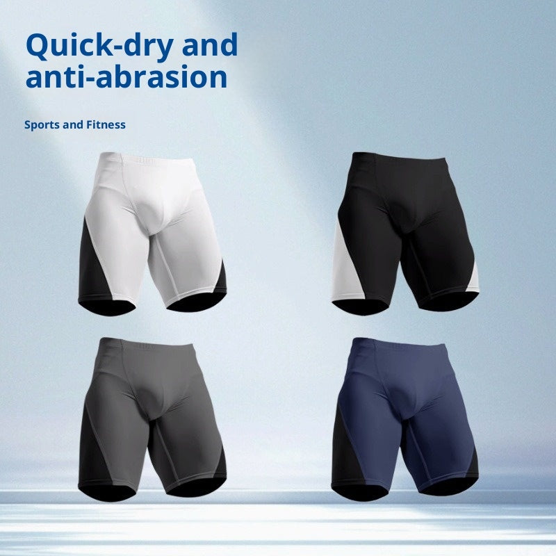 Men's High Elastic Quick-Dry Anti-Chafing Shorts For Fitness Running Training Tight Shorts